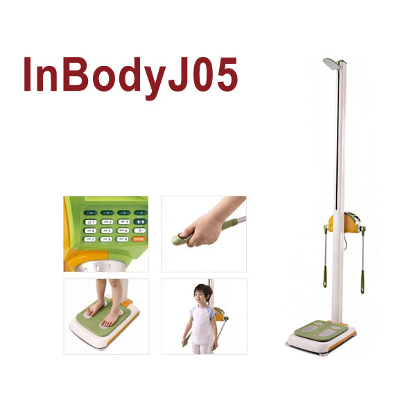 InBody J05 인바디 신장계 일체형 체성분분석기