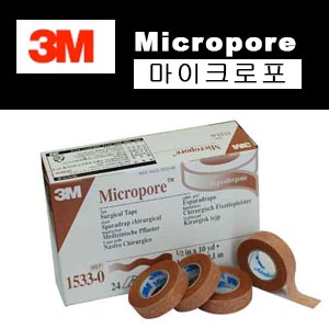 3M 의료용 종이반창고 살색(소)1533-0(1BOX)/ 살색(대)1533-1(1BOX) /마이크로포